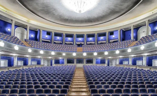 CheBanca Nationaltheater